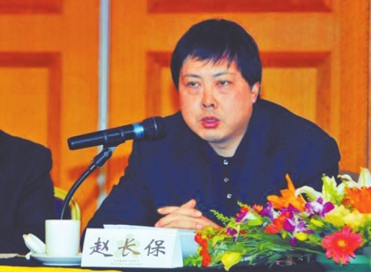 国农村改革试验区办公室副主任赵长保:四川模