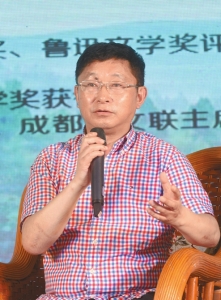 阿来梁平何开四“乐在蜀中”谈诗歌