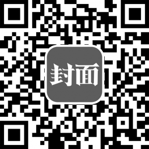 快来给“真性情”点赞