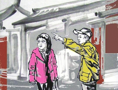 哥儿姐们聊方言