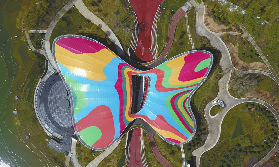 北京世园会四川园今日开园 大熊猫带你领略美