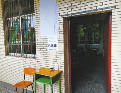 华西都市报|一个人的高考考场 1人考日语3个老师监考