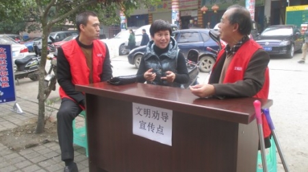 关注热点 推动社区可持续营造