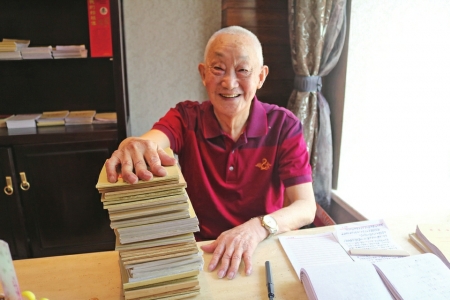 九旬翁迷养生 手抄养生笔记800本