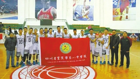 20CBA中文网——中国男子篮球职业联赛赛程比分+球队数据+盘口分析25年海南省篮球联赛西部赛区开赛