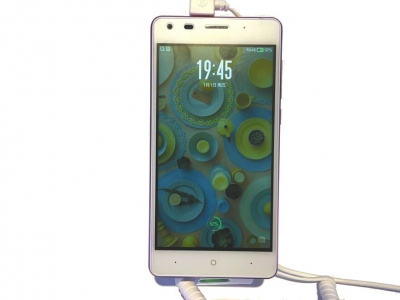 首台泸州造智能手机下线