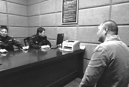 成都一网约车被逮 驾照行驶证全 冒牌 司机被处